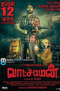 Watchman - Poster