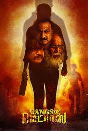 Gangs of Madras