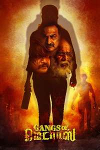 Gangs of Madras - Poster
