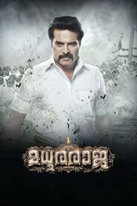 Madhuraraja - Posters