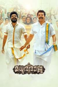Madhuraraja - Posters