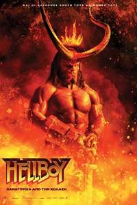Hellboy - Poster