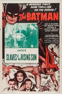 Batman - Poster
