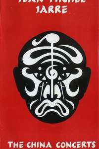 Jean Michel Jarre: The Concerts In China - Posters