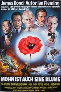 Poppies Are Also Flowers - Poster