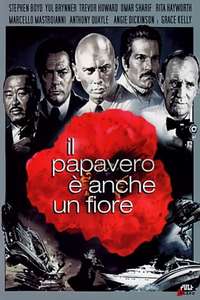 Poppies Are Also Flowers - Poster