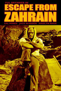 Escape from Zahrain - Posters
