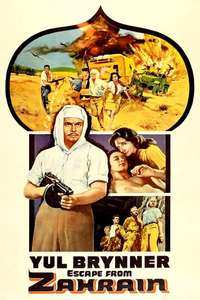 Escape from Zahrain - Posters
