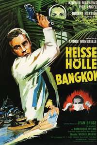 OSS 117: Panic in Bangkok - Posters