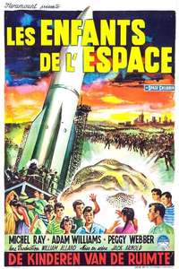 The Space Children - Posters