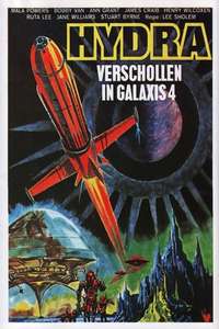 Doomsday Machine - Posters