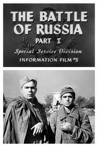 Why We Fight: The Battle of Russia - Poster