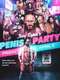 Joey Ryan’s Penis Party