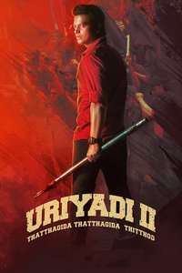 Uriyadi 2 - Poster