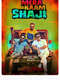 Mera Naam Shaji