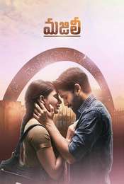 Majili