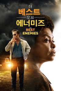The Best of Enemies - Poster