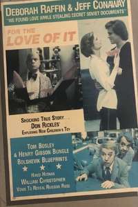 For the Love of It - Poster