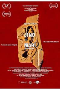 Jino To Mari - Poster