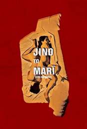 Jino To Mari