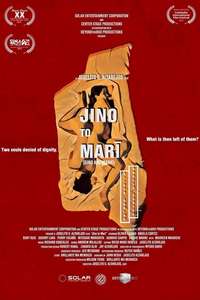 Jino To Mari - Poster