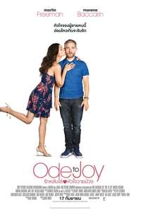 Ode to Joy - Poster
