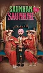 Saunkan Saunkne