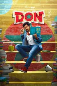 DON - Poster