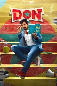 DON - Poster