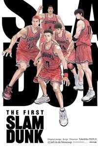 The First Slam Dunk - Poster