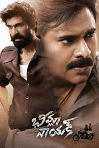 Bheemla Nayak - Posters