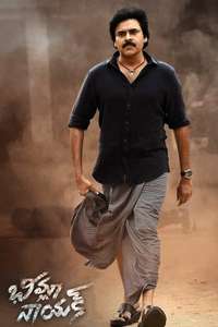 Bheemla Nayak - Posters