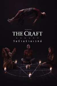 The Craft: Legacy - Poster