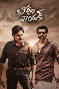 Bheemla Nayak - Posters