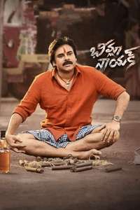 Bheemla Nayak - Posters