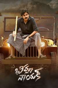 Bheemla Nayak - Posters