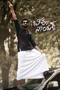 Bheemla Nayak - Posters