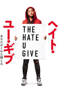 The Hate U Give - Posters