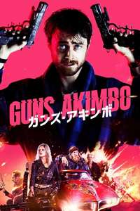 Guns Akimbo - Poster