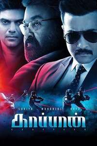 Kaappaan - Poster