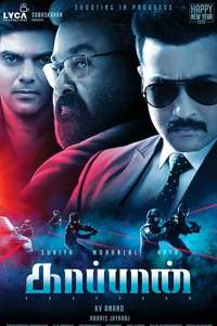 Kaappaan - Poster