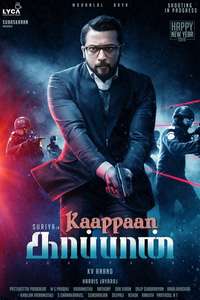Kaappaan - Poster