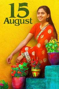 15 August - Poster