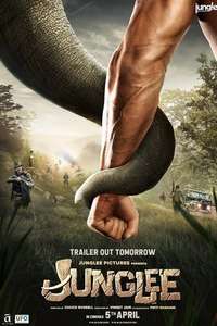 Junglee - Posters