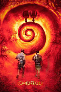 Churuli - Poster