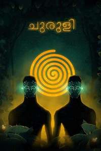 Churuli - Poster