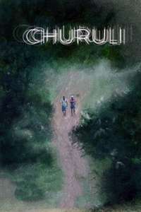 Churuli - Poster