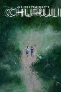 Churuli - Poster
