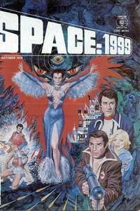 Cosmic Princess - Posters