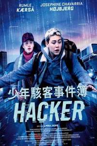 Hacker - Poster
